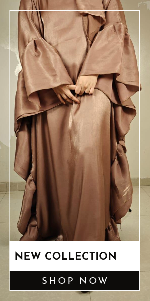 Rose Gold Farasha Abaya - Crafted from Rotana Fabric, Made in Dubai